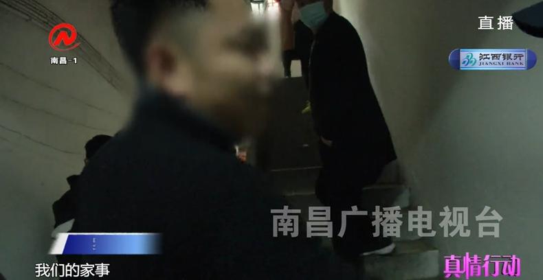 瀏覽器截圖